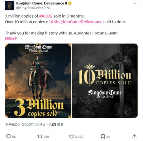 天宇优配  销量破千万！《天国：拯救2》发售三月表现亮眼，系列总销量迈入新台阶