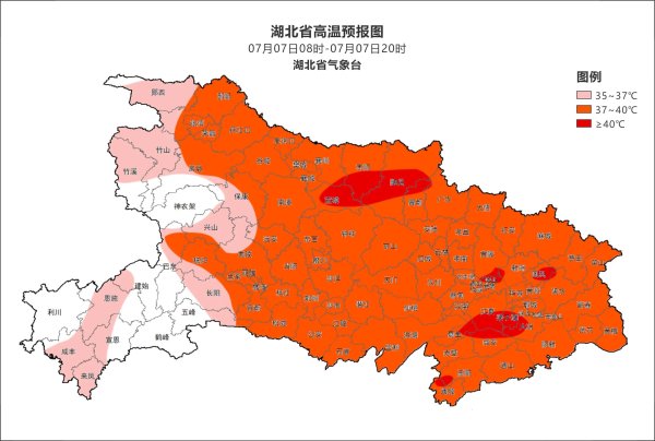 优配股 局地超40℃ 湖北继续发布高温橙色预警