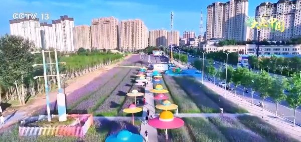 公赢网配资 资源型城市的美丽蜕变：“生态修复+文旅融合”激活城市新活力