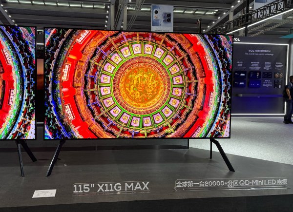 鼎宝融 面板企业上半年业绩分化，7月面板价格继续下跌带来新考验