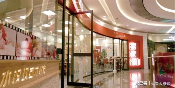 诚信优配 中国第一大中式快餐企业：领先米村拌饭、乡村基，门店超过1400家